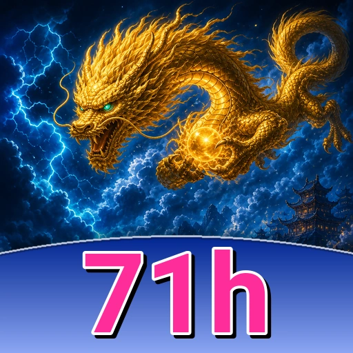 Gambar verifikasi hash sebelum instal APK 71h
